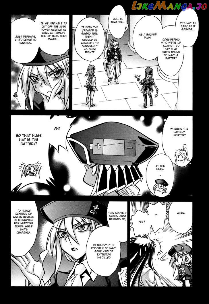 Melty Blood X chapter 12 - page 14