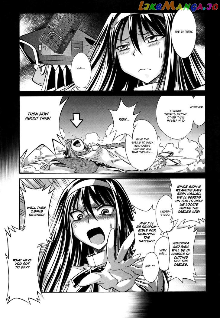 Melty Blood X chapter 12 - page 15