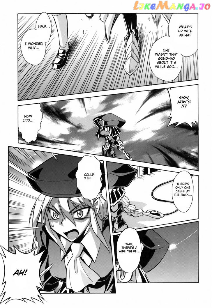 Melty Blood X chapter 12 - page 17