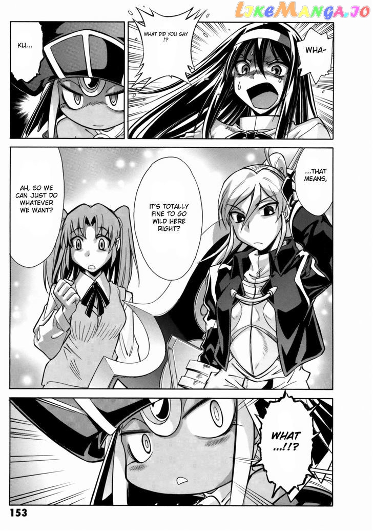 Melty Blood X chapter 12 - page 19
