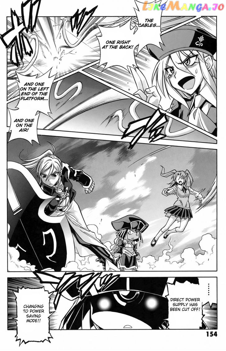 Melty Blood X chapter 12 - page 20