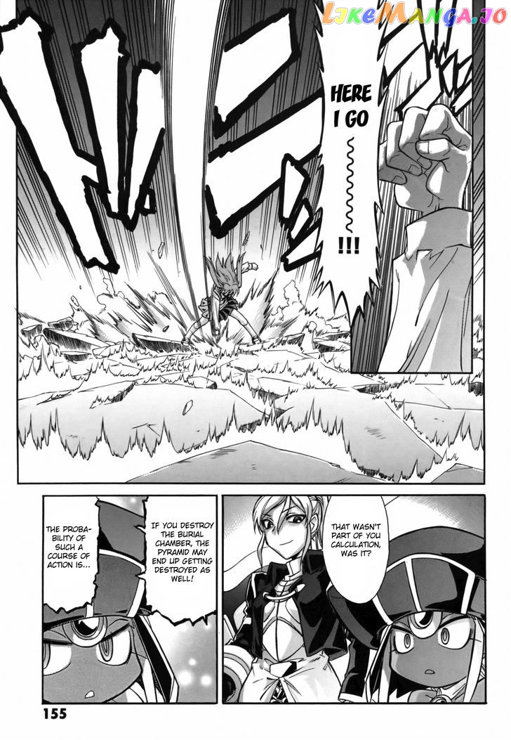 Melty Blood X chapter 12 - page 21