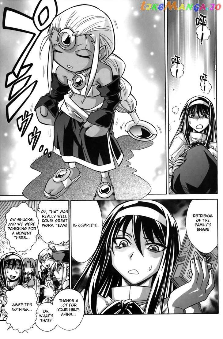 Melty Blood X chapter 12 - page 27