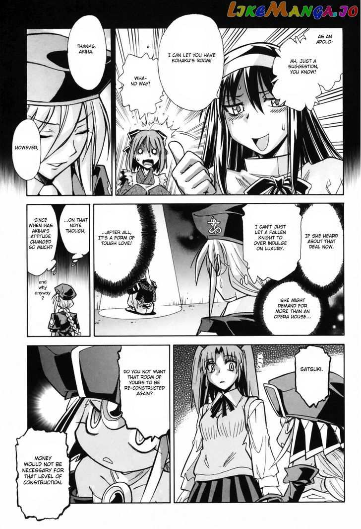 Melty Blood X chapter 12 - page 33
