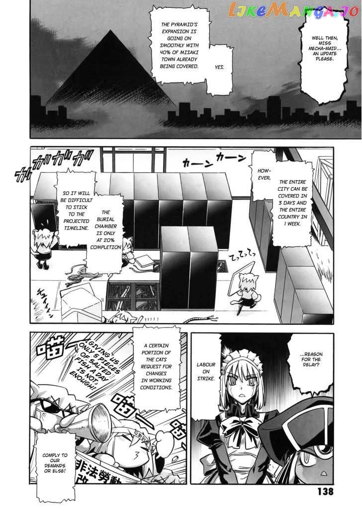 Melty Blood X chapter 12 - page 5