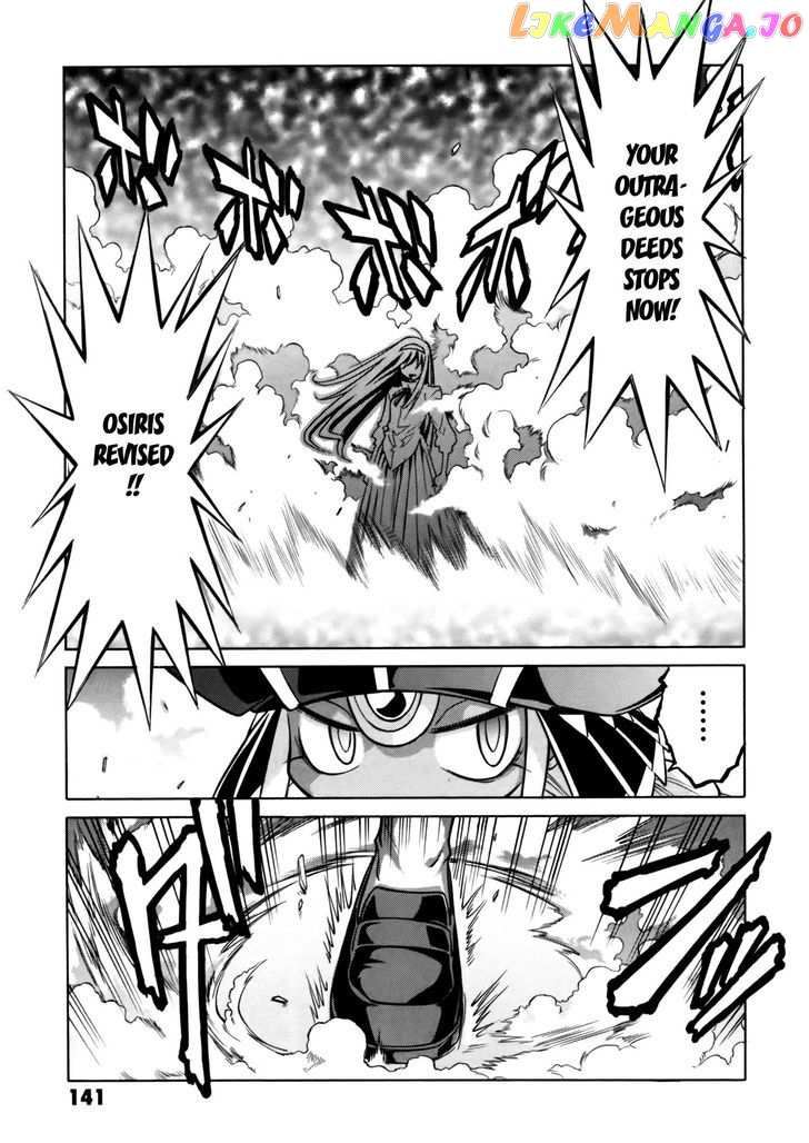 Melty Blood X chapter 12 - page 8