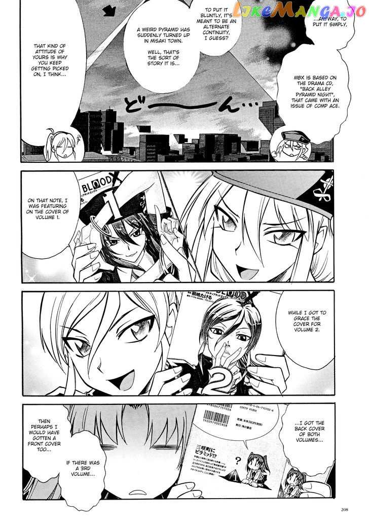 Melty Blood X chapter 12.2 - page 10