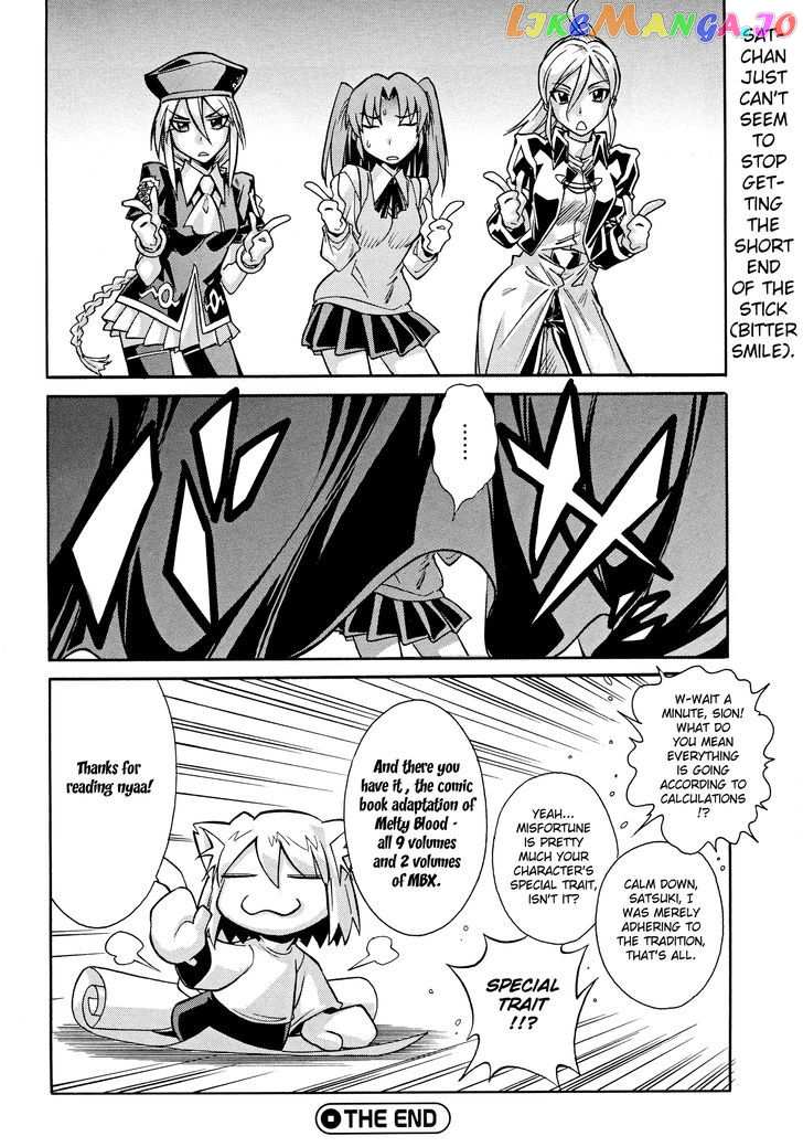 Melty Blood X chapter 12.2 - page 12
