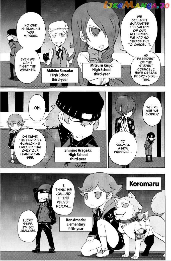 Persona Q - Shadow of the Labyrinth - Side: P3 chapter 1 - page 14