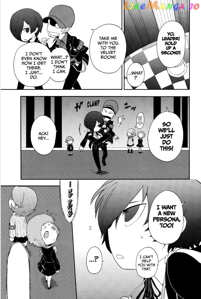 Persona Q - Shadow of the Labyrinth - Side: P3 chapter 1 - page 16