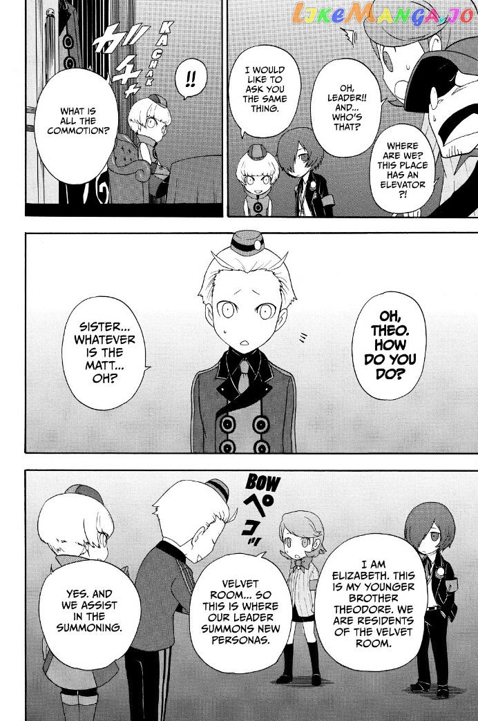 Persona Q - Shadow of the Labyrinth - Side: P3 chapter 1 - page 23