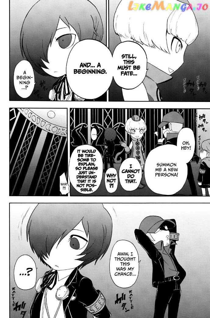 Persona Q - Shadow of the Labyrinth - Side: P3 chapter 1 - page 25