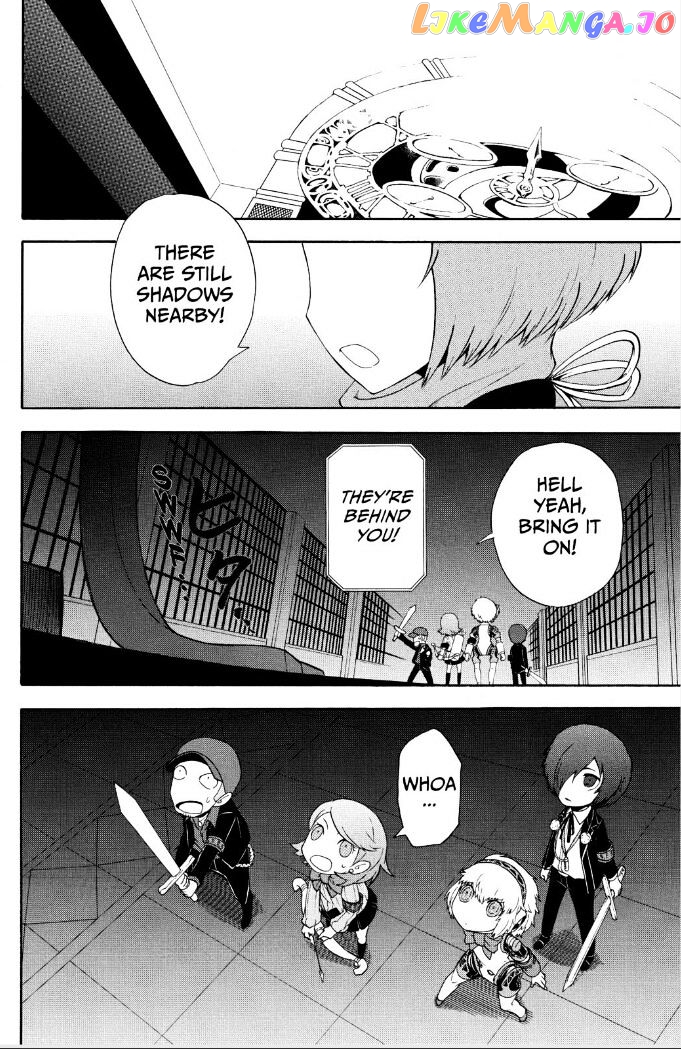 Persona Q - Shadow of the Labyrinth - Side: P3 chapter 1 - page 3