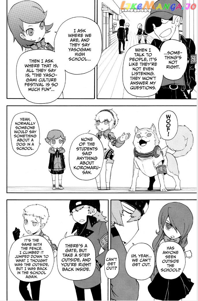 Persona Q - Shadow of the Labyrinth - Side: P3 chapter 1 - page 39