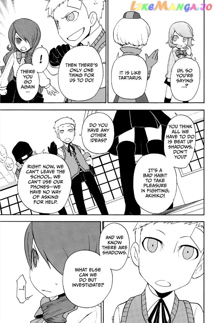 Persona Q - Shadow of the Labyrinth - Side: P3 chapter 1 - page 44