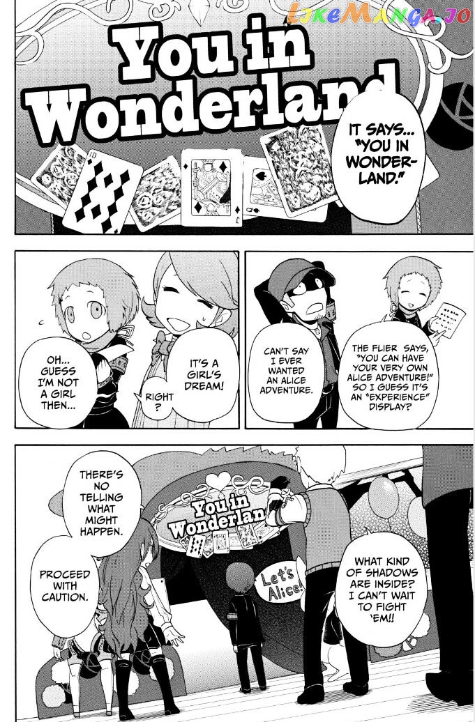 Persona Q - Shadow of the Labyrinth - Side: P3 chapter 1 - page 49