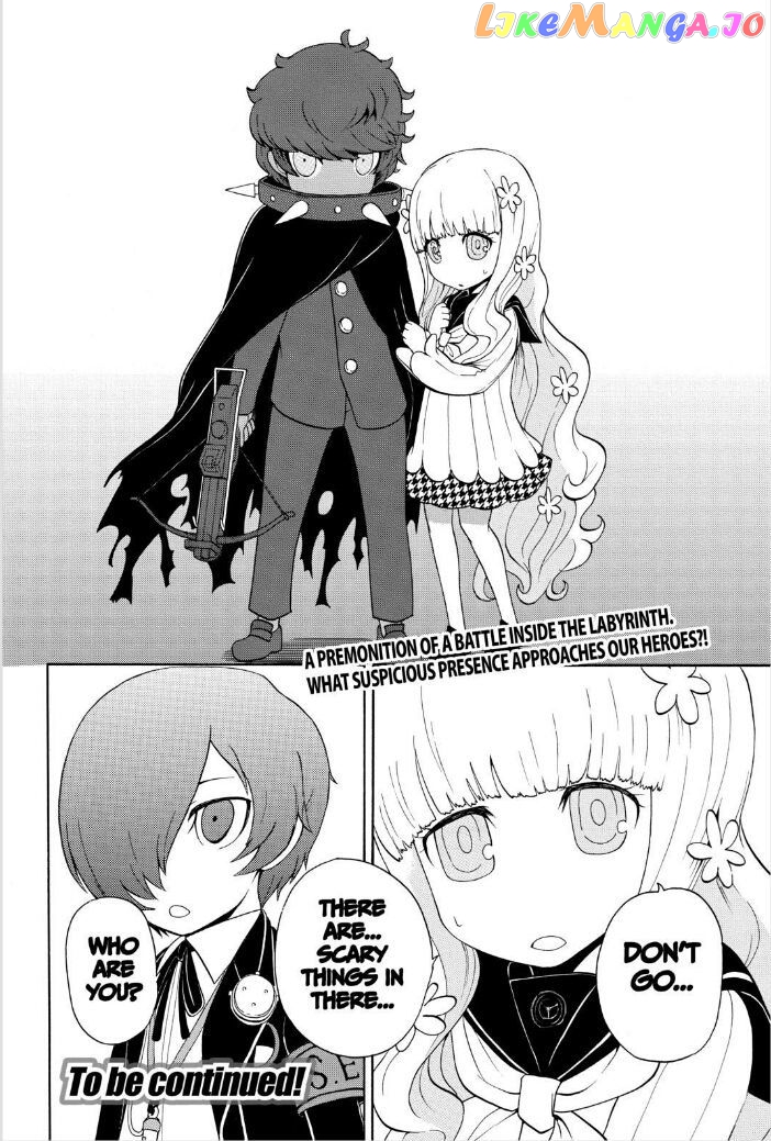 Persona Q - Shadow of the Labyrinth - Side: P3 chapter 1 - page 51