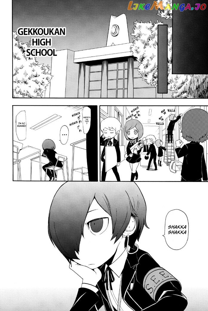 Persona Q - Shadow of the Labyrinth - Side: P3 chapter 1 - page 7