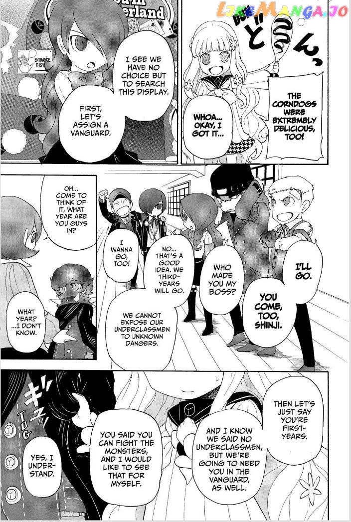 Persona Q - Shadow of the Labyrinth - Side: P3 chapter 2 - page 15