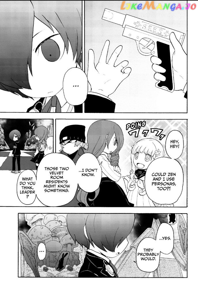 Persona Q - Shadow of the Labyrinth - Side: P3 chapter 2 - page 33