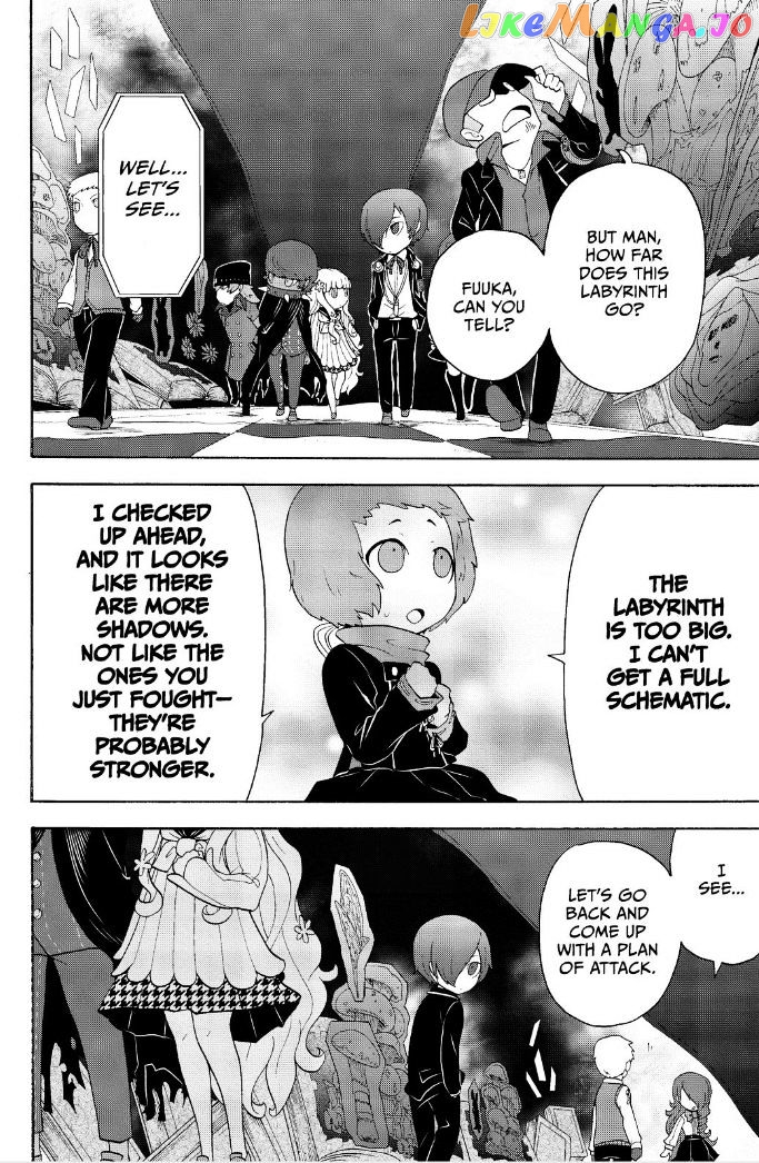 Persona Q - Shadow of the Labyrinth - Side: P3 chapter 2 - page 34