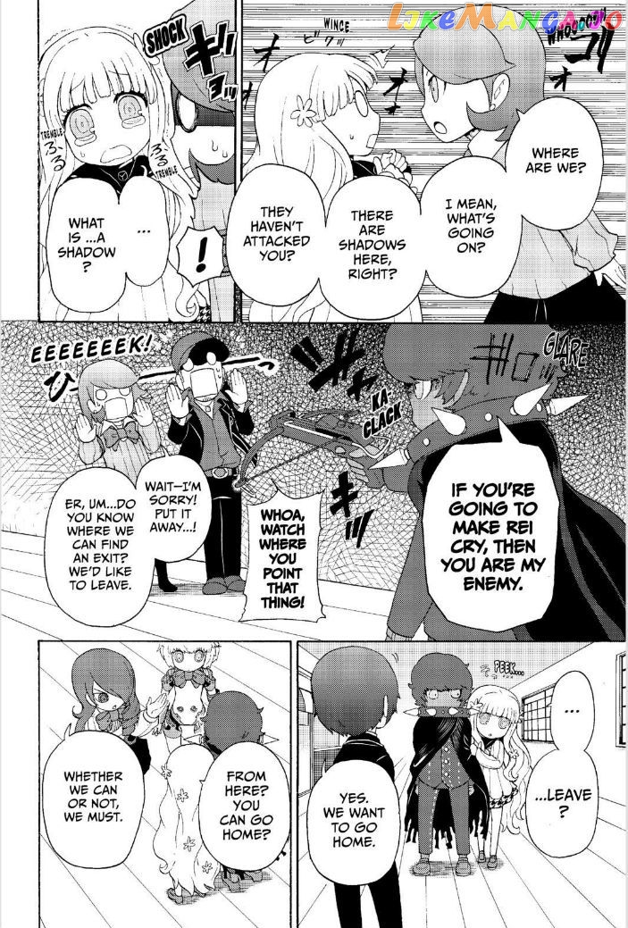 Persona Q - Shadow of the Labyrinth - Side: P3 chapter 2 - page 6