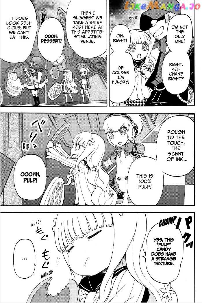 Persona Q - Shadow of the Labyrinth - Side: P3 chapter 3 - page 11