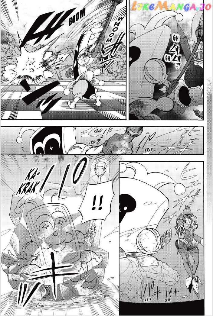 Persona Q - Shadow of the Labyrinth - Side: P3 chapter 3 - page 19