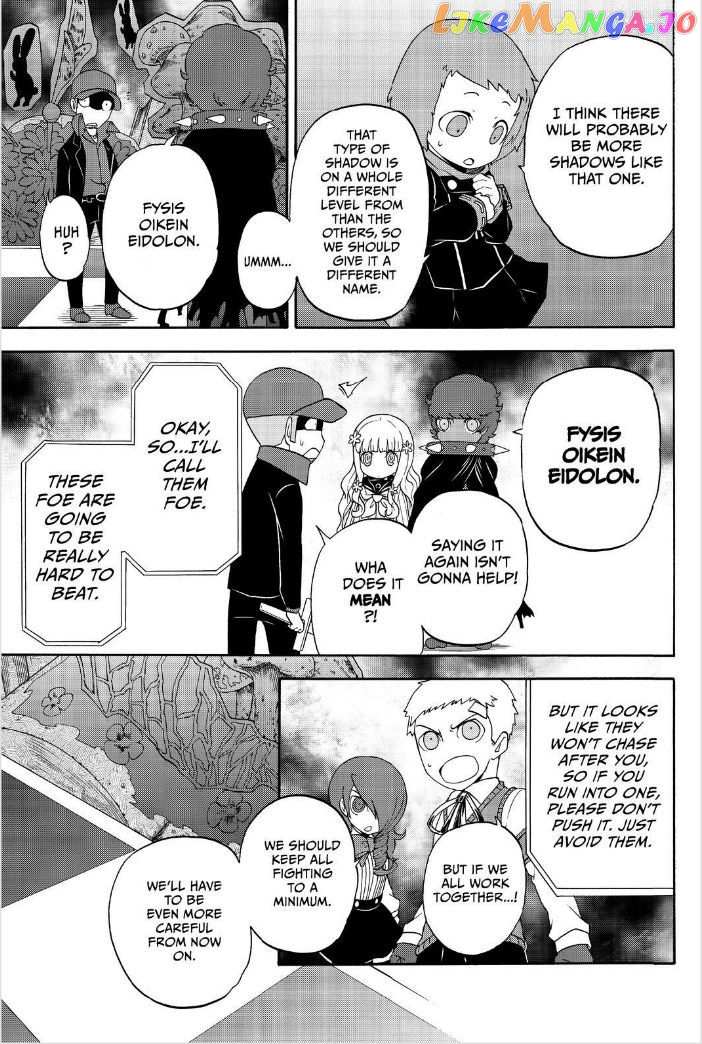 Persona Q - Shadow of the Labyrinth - Side: P3 chapter 3 - page 21