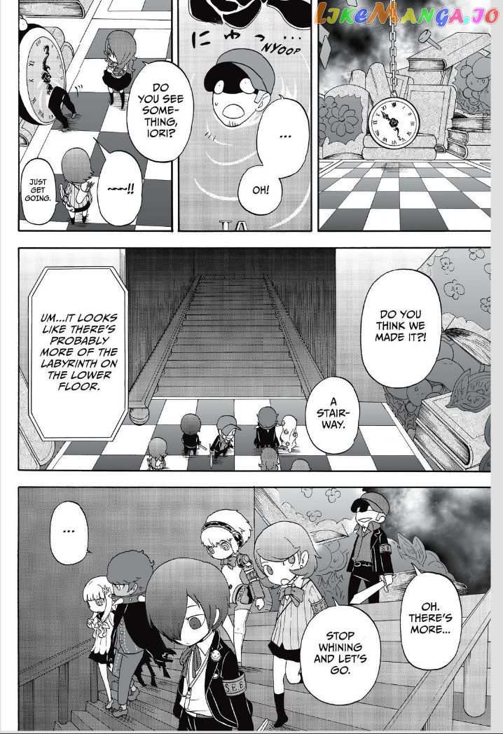 Persona Q - Shadow of the Labyrinth - Side: P3 chapter 3 - page 22