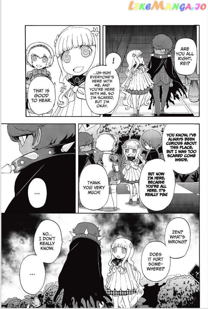 Persona Q - Shadow of the Labyrinth - Side: P3 chapter 3 - page 23