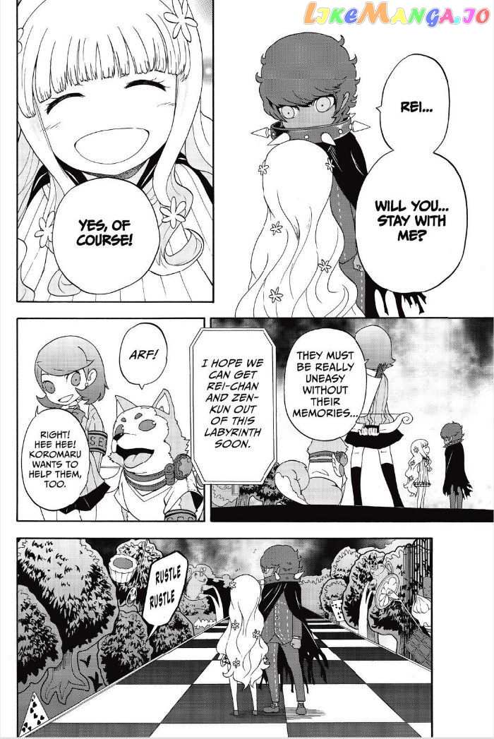 Persona Q - Shadow of the Labyrinth - Side: P3 chapter 3 - page 24