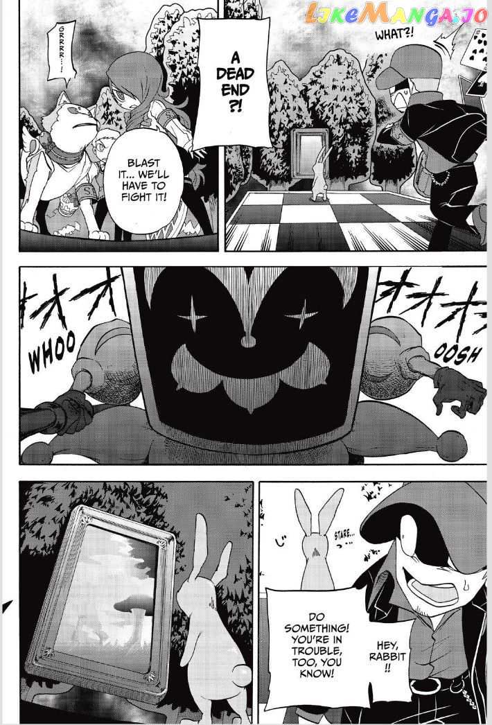 Persona Q - Shadow of the Labyrinth - Side: P3 chapter 3 - page 30