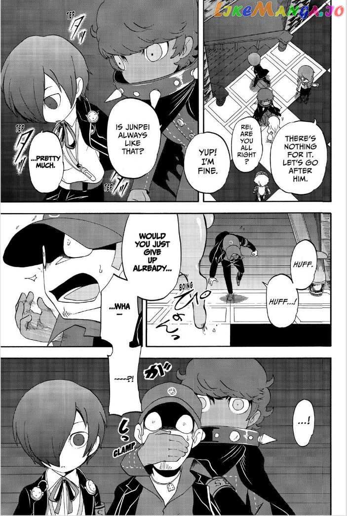 Persona Q - Shadow of the Labyrinth - Side: P3 chapter 3 - page 33