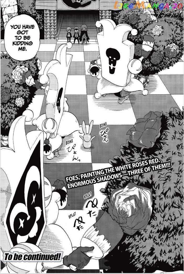 Persona Q - Shadow of the Labyrinth - Side: P3 chapter 3 - page 34