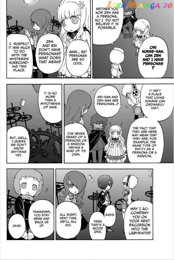 Persona Q - Shadow of the Labyrinth - Side: P3 chapter 3 - page 6