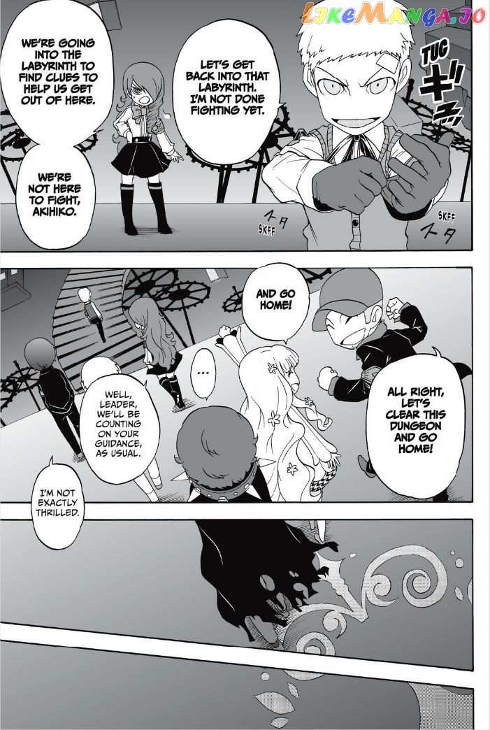 Persona Q - Shadow of the Labyrinth - Side: P3 chapter 3 - page 7