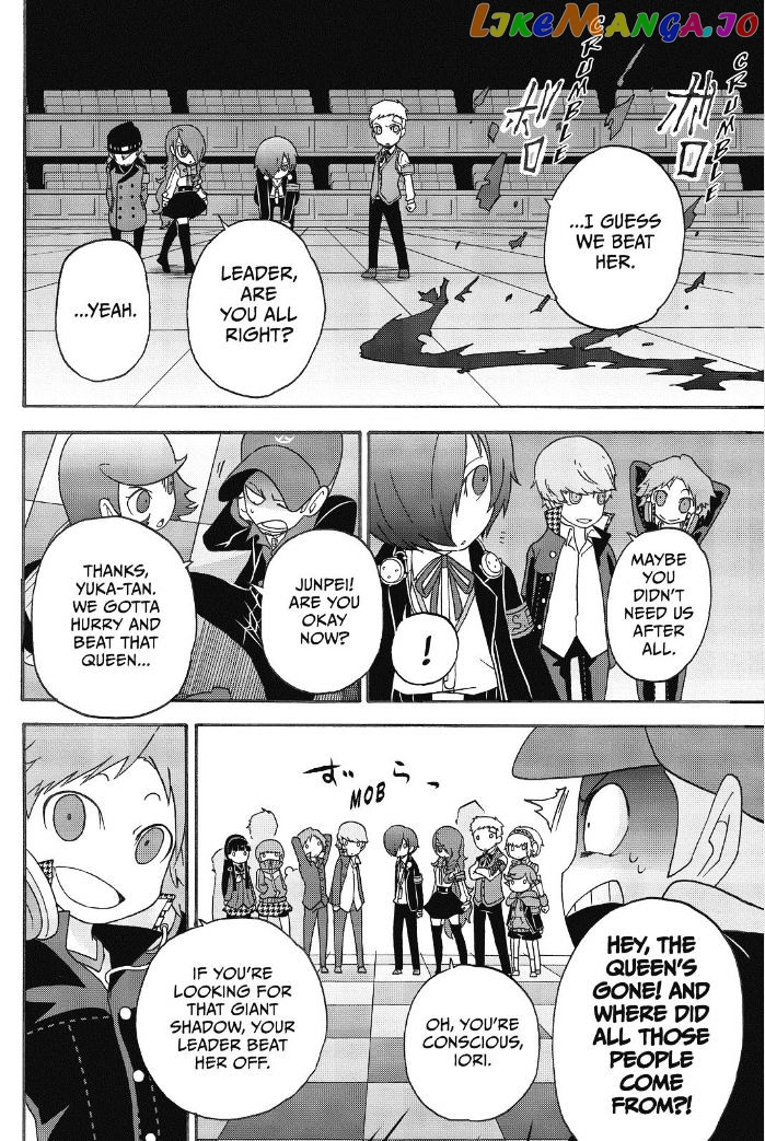 Persona Q - Shadow of the Labyrinth - Side: P3 chapter 5 - page 11