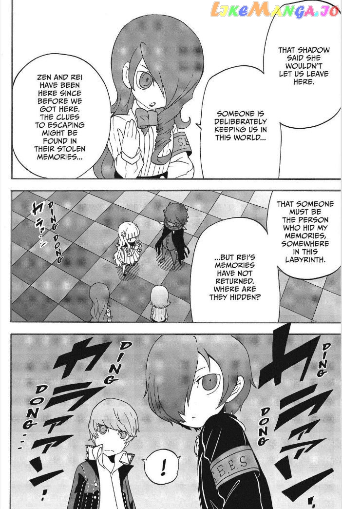 Persona Q - Shadow of the Labyrinth - Side: P3 chapter 5 - page 17