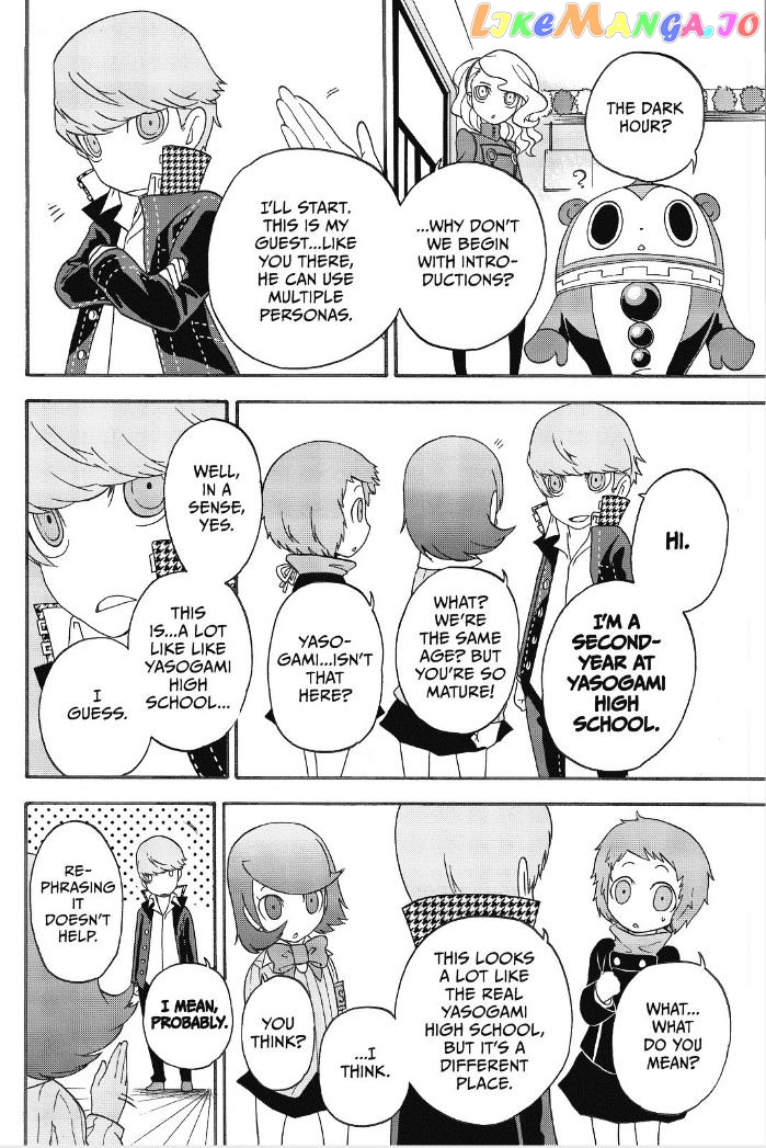 Persona Q - Shadow of the Labyrinth - Side: P3 chapter 5 - page 23