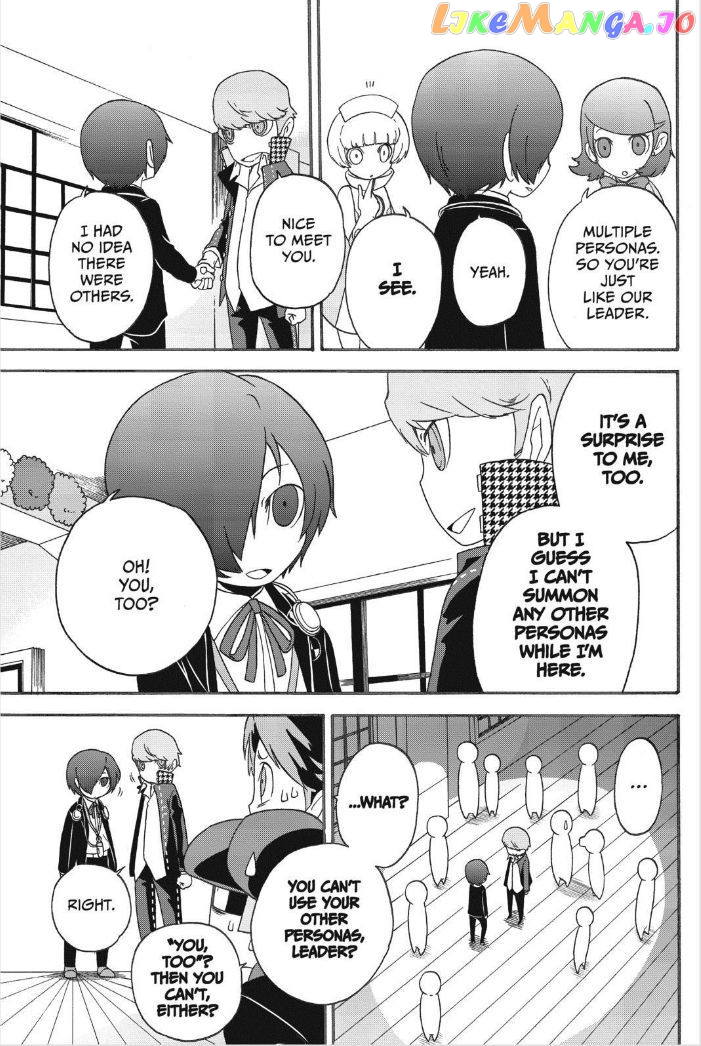 Persona Q - Shadow of the Labyrinth - Side: P3 chapter 5 - page 24