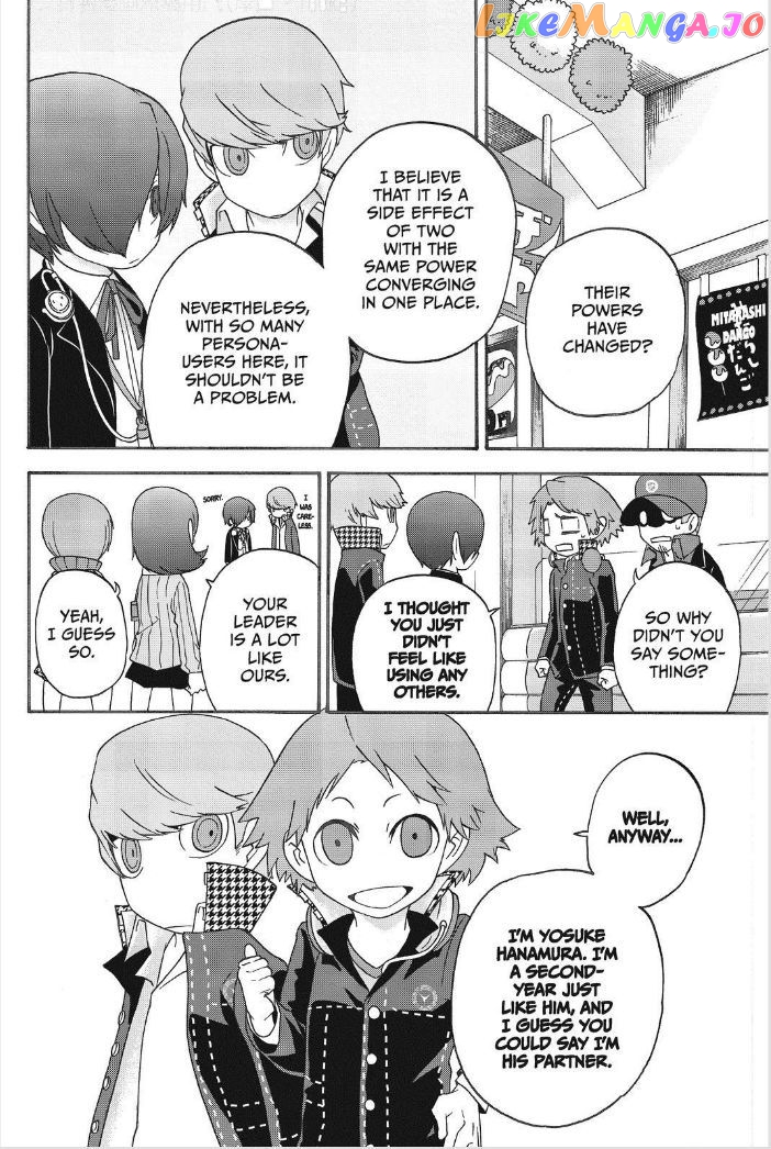 Persona Q - Shadow of the Labyrinth - Side: P3 chapter 5 - page 25