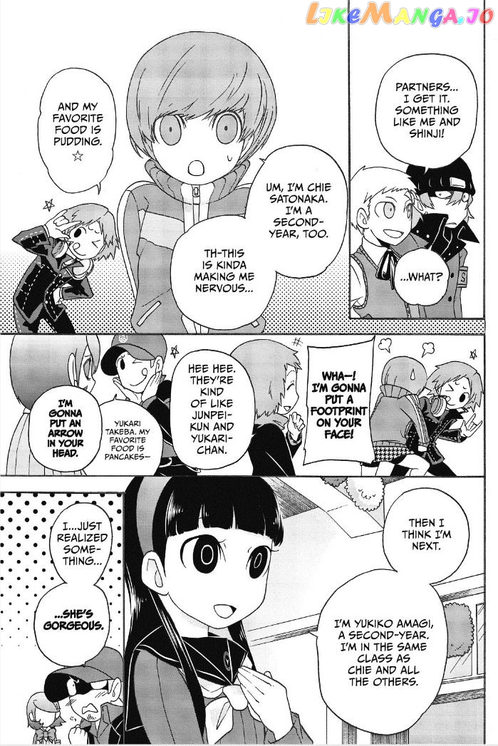 Persona Q - Shadow of the Labyrinth - Side: P3 chapter 5 - page 26