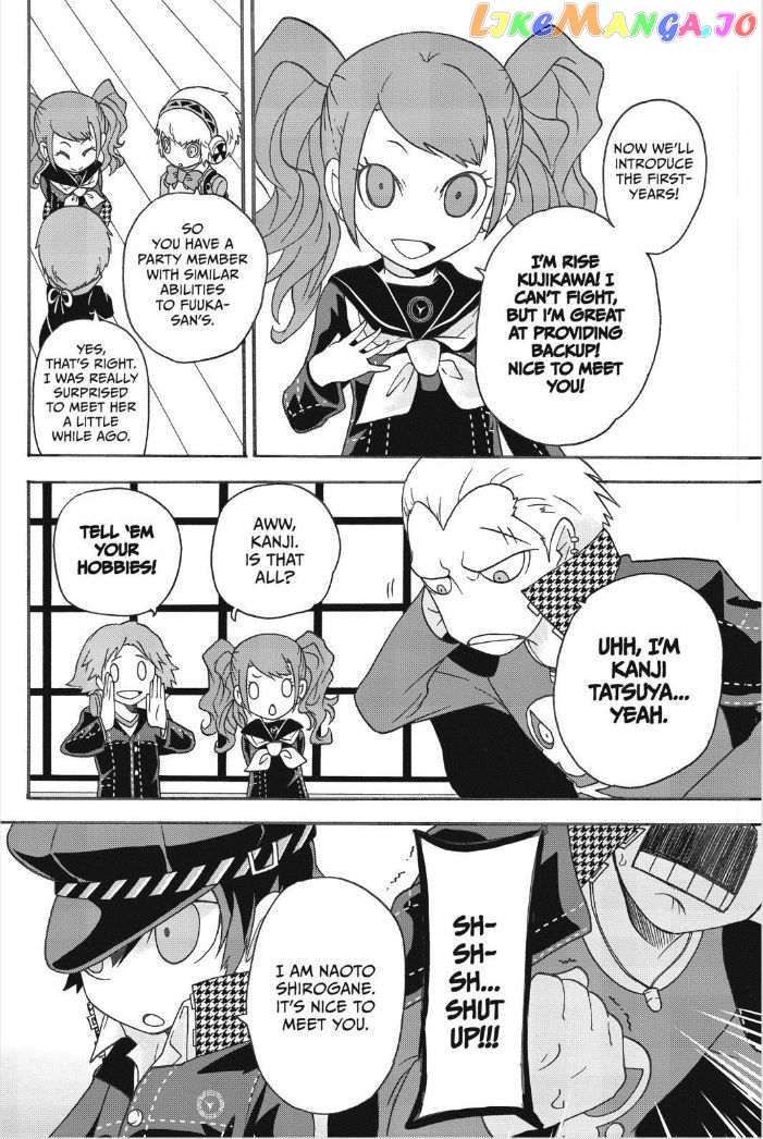 Persona Q - Shadow of the Labyrinth - Side: P3 chapter 5 - page 27