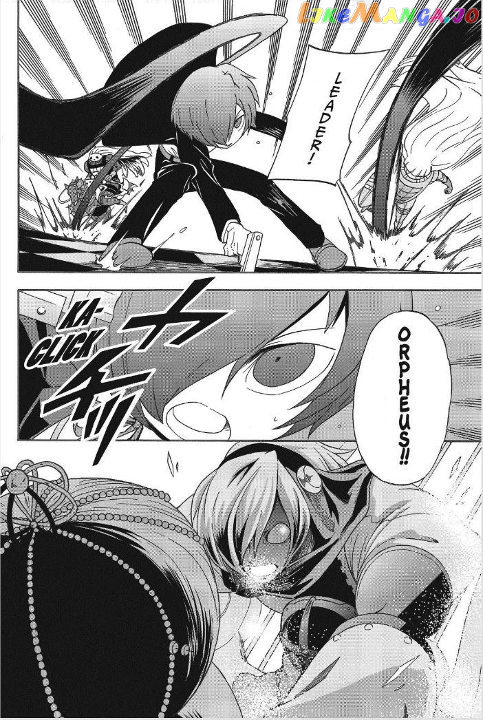 Persona Q - Shadow of the Labyrinth - Side: P3 chapter 5 - page 9