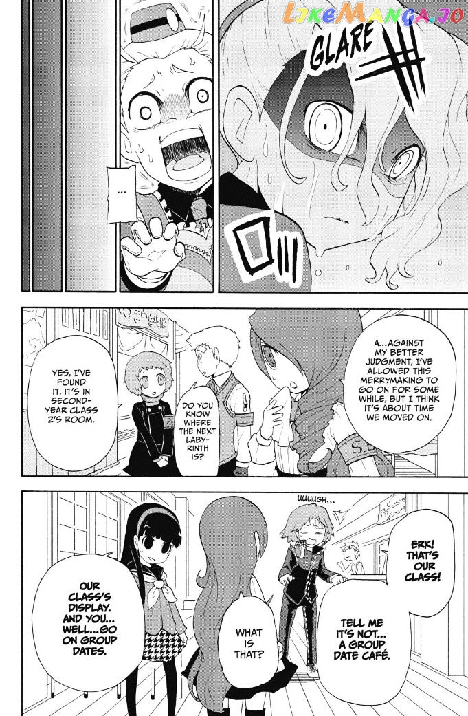 Persona Q - Shadow of the Labyrinth - Side: P3 chapter 6 - page 15