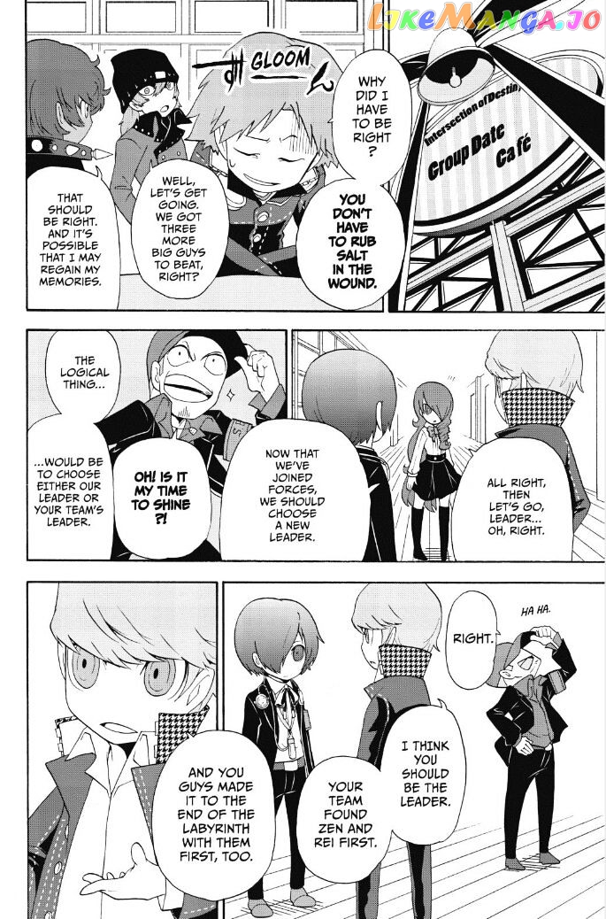 Persona Q - Shadow of the Labyrinth - Side: P3 chapter 6 - page 19