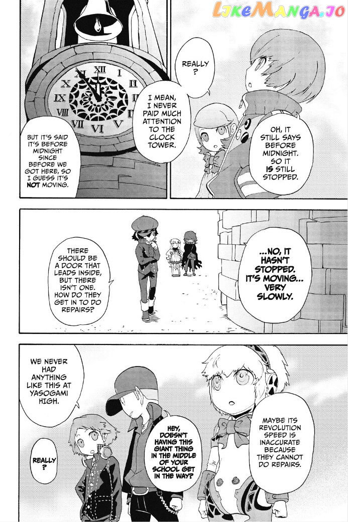 Persona Q - Shadow of the Labyrinth - Side: P3 chapter 6 - page 3