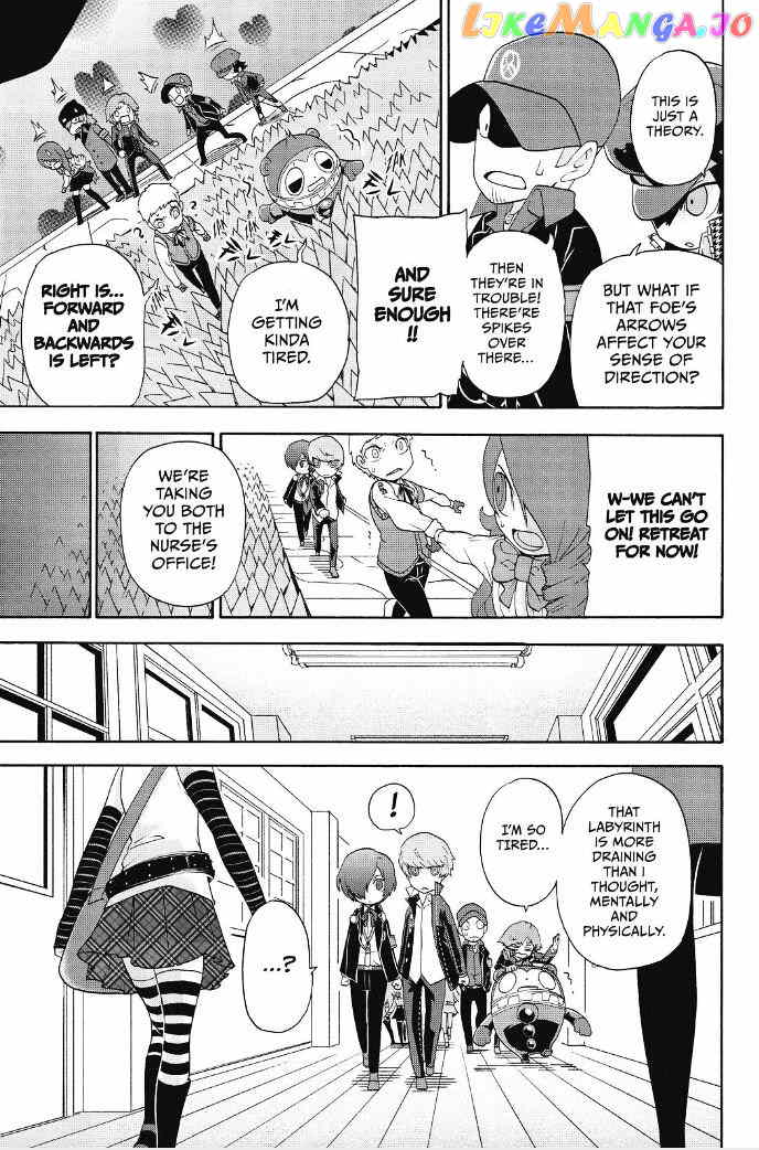 Persona Q - Shadow of the Labyrinth - Side: P3 chapter 6 - page 34