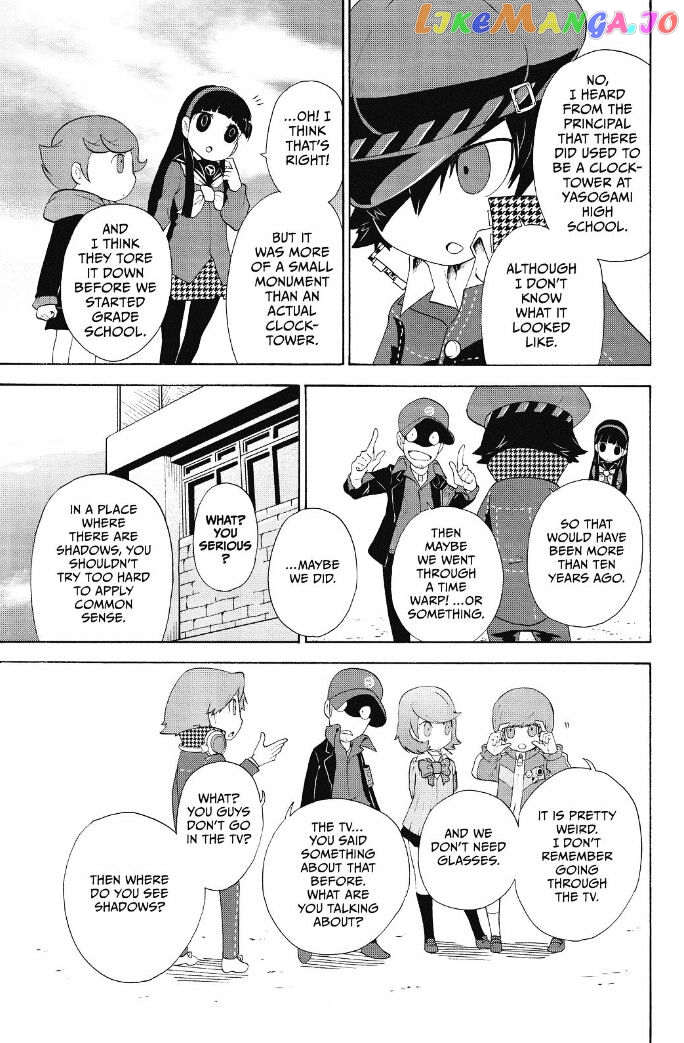 Persona Q - Shadow of the Labyrinth - Side: P3 chapter 6 - page 4